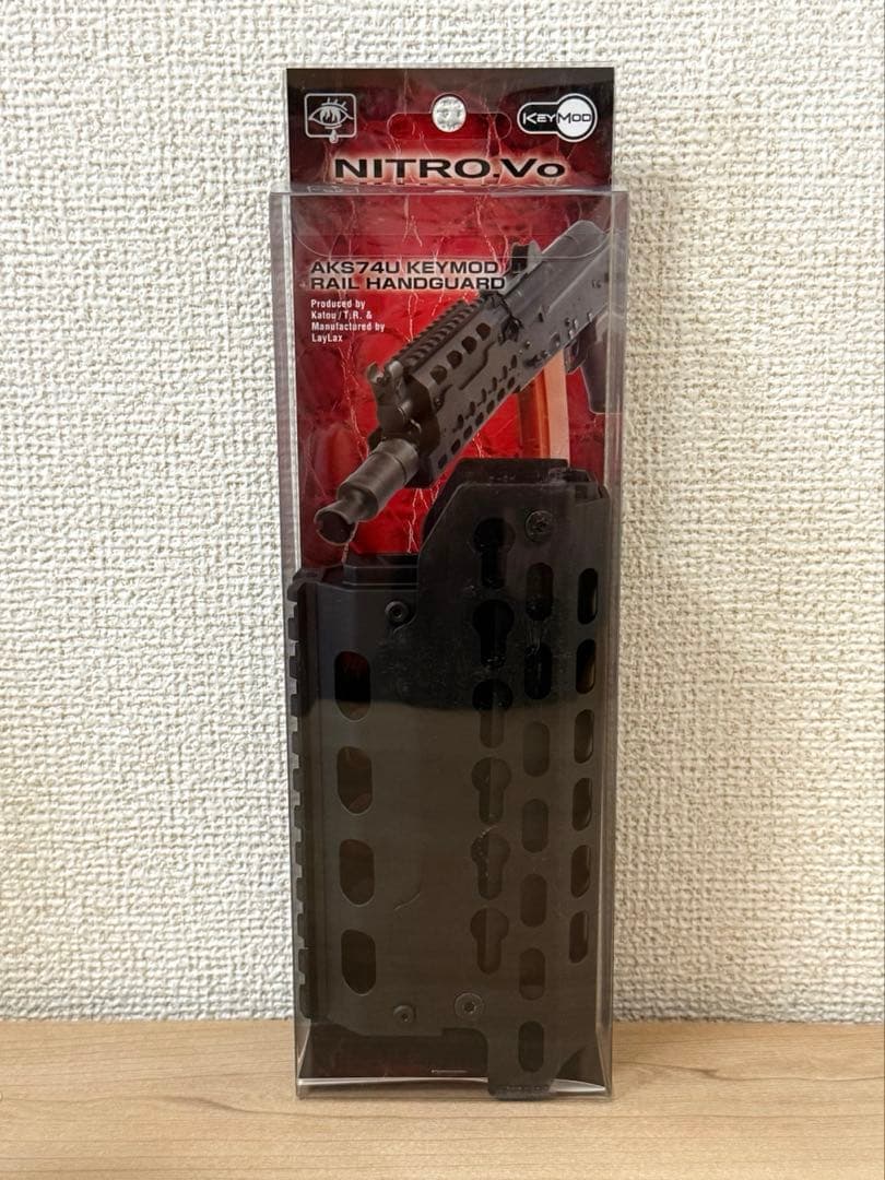 ライラクス NITRO.Vo AKS74U Keymod レイルハンドガード