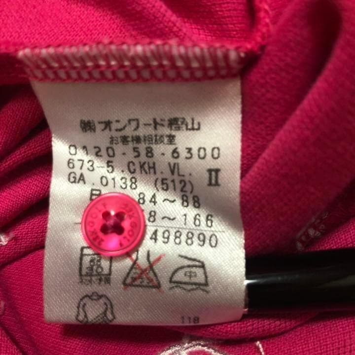 23区ゴルフ MANGILAO オンワード ポロシャツ ピンク サイズⅡ