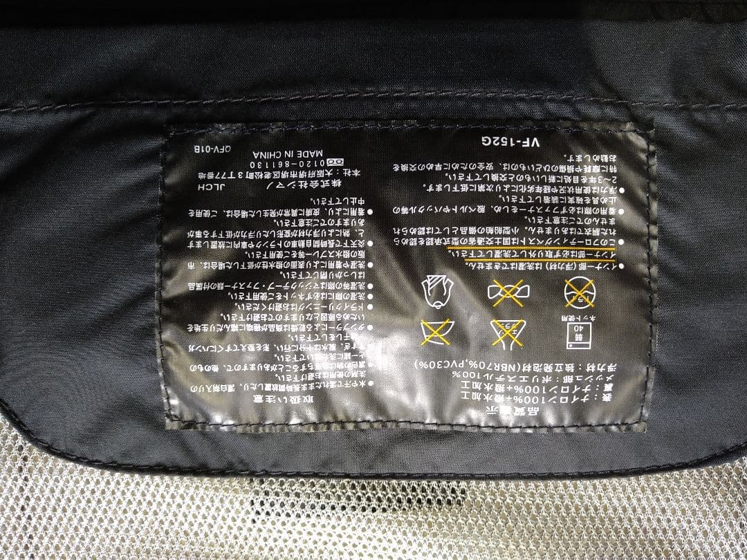 シマノ、フローティングベスト(枕付)
