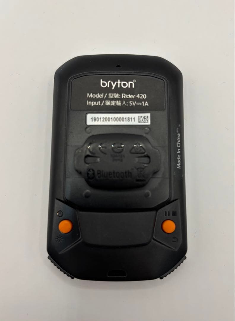 Bryton Rider 420 ケイデンスセンサー付き