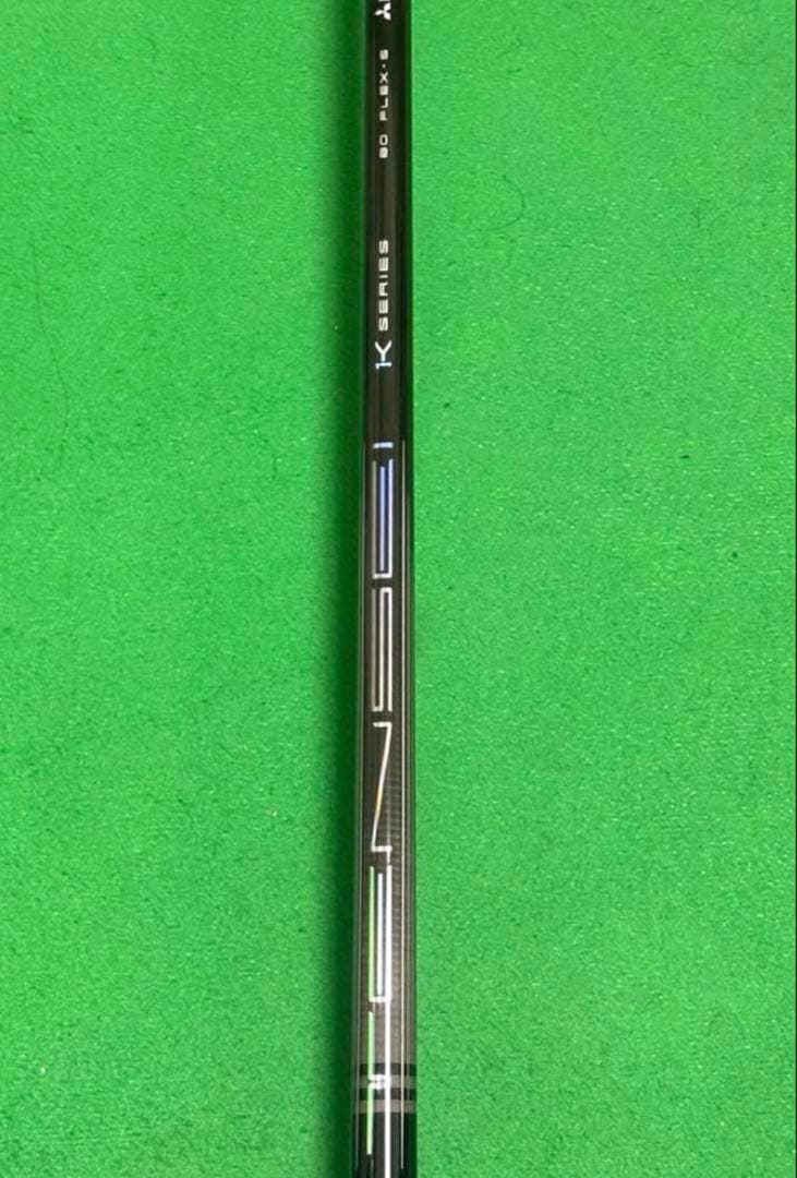Callaway APEX UW ユーティリティウッド19度