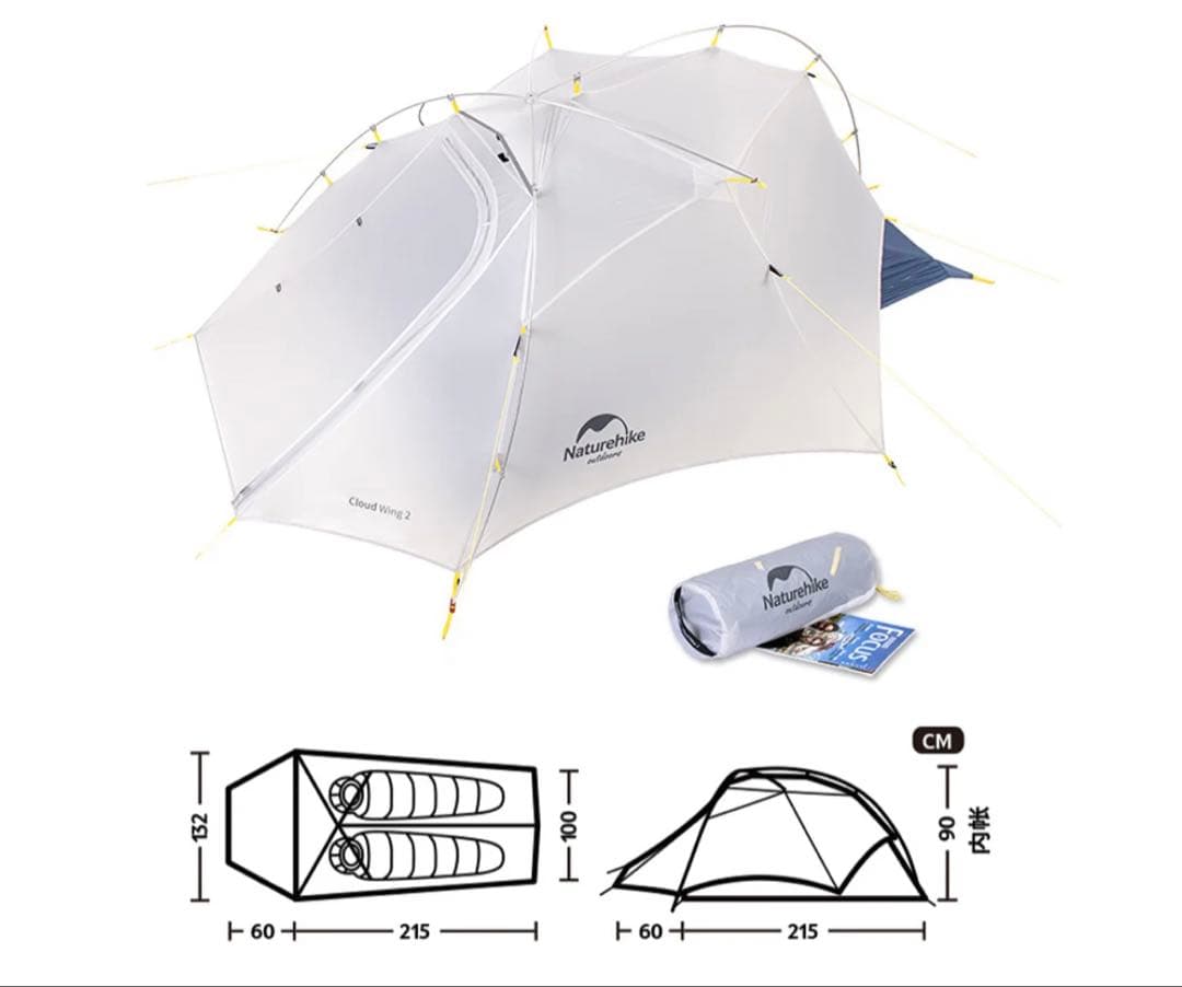 【超軽量】Naturehike cloud wing 2 15d+Mat 2人