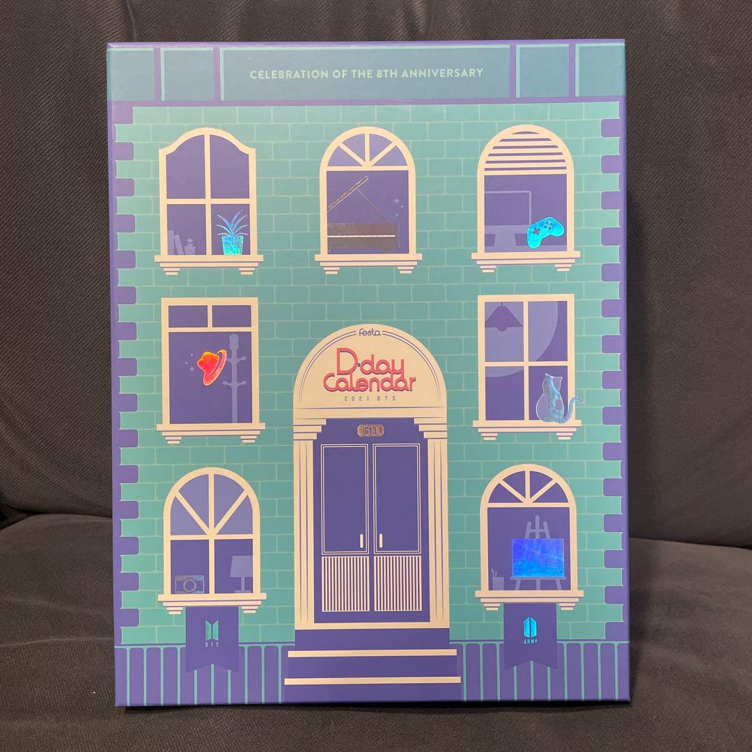 D-day Calendar ウェルカムキット　2021 BTS
