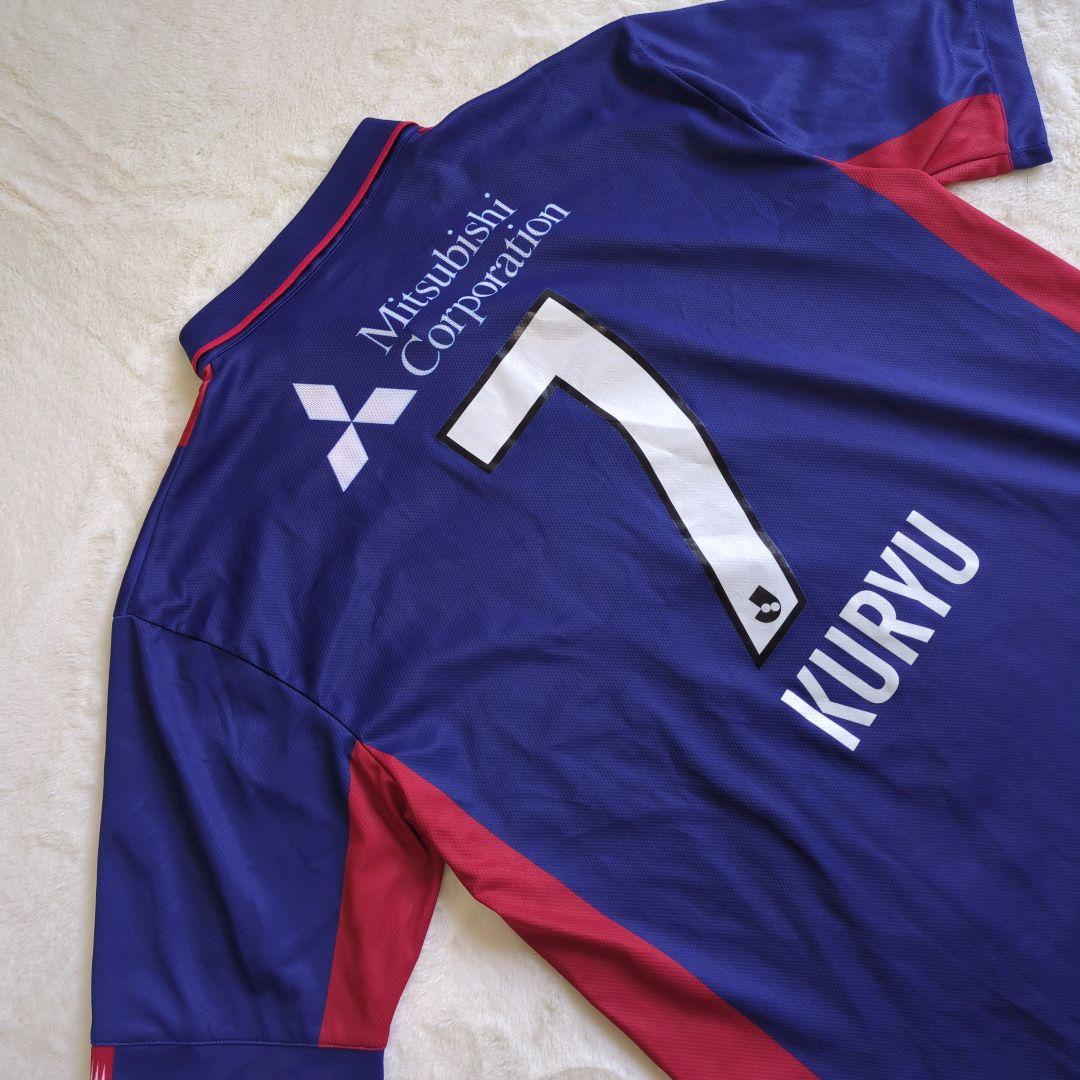 ニューバランス ユニフォーム ゲームシャツ FC東京 7番 松木玖生 Jリーグ