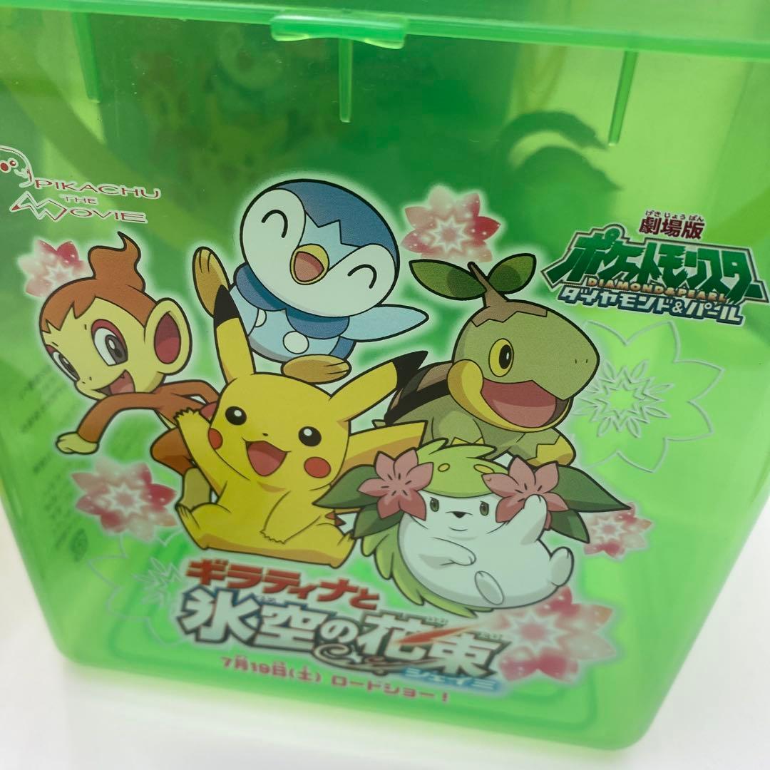 ポケモン　映画館　ポップコーン　未使用品 格バラ売り可能
