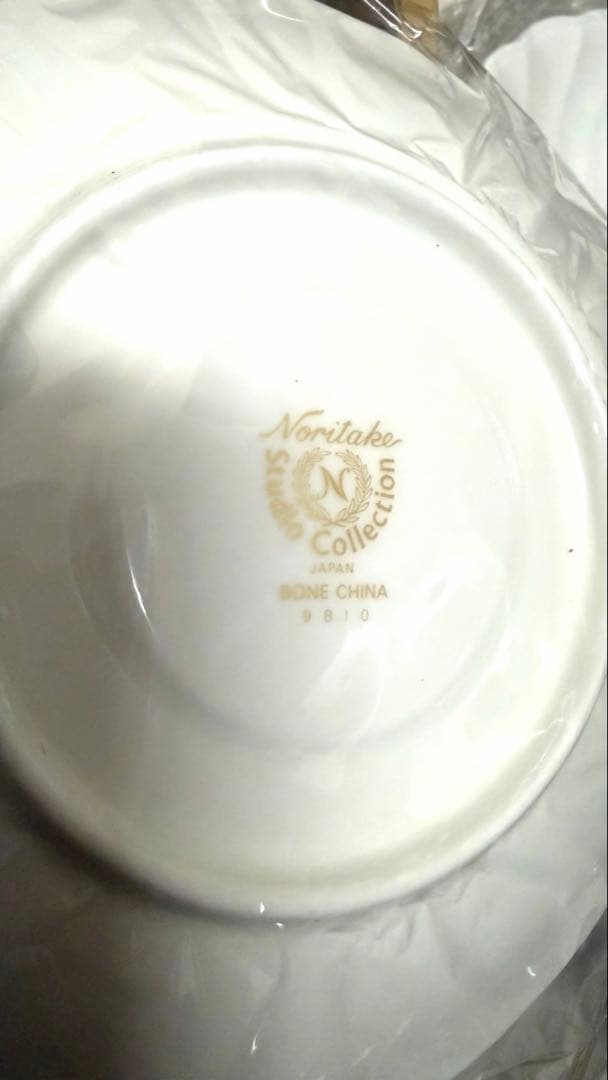Noritake 食器セット カップ6個 ソーサー6枚