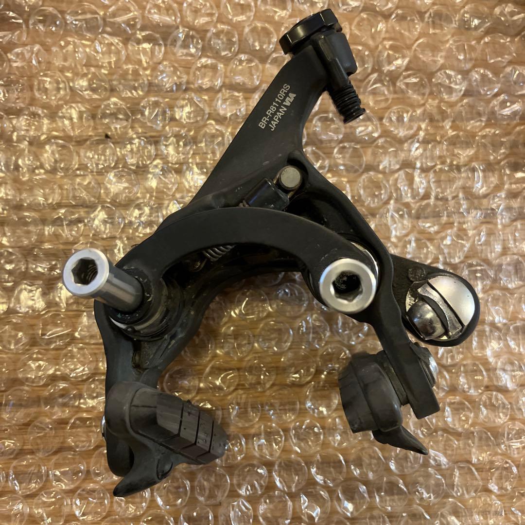SHIMANO ULTEGRA BR-R8110 FRダイレクトマウントブレーキ