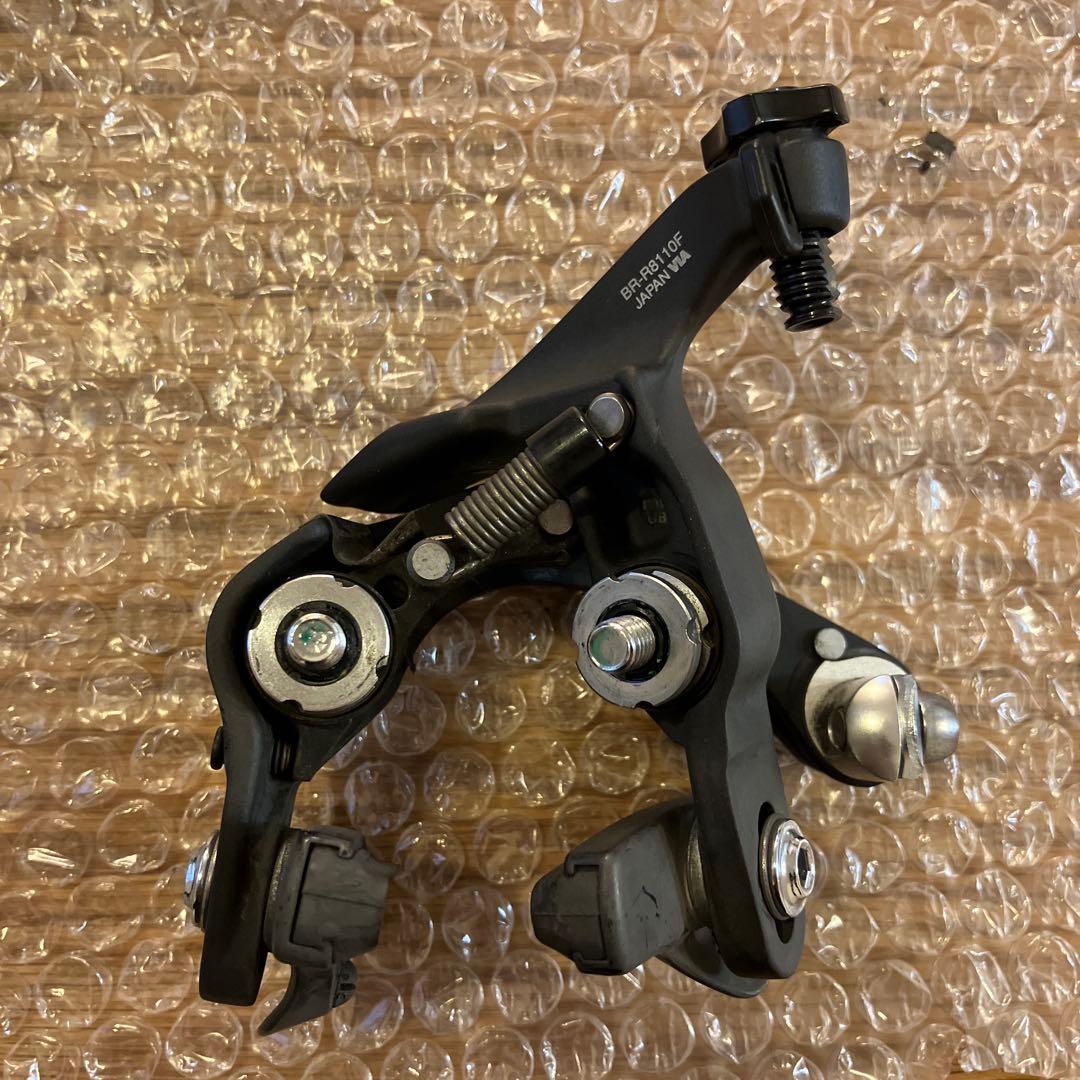 SHIMANO ULTEGRA BR-R8110 FRダイレクトマウントブレーキ