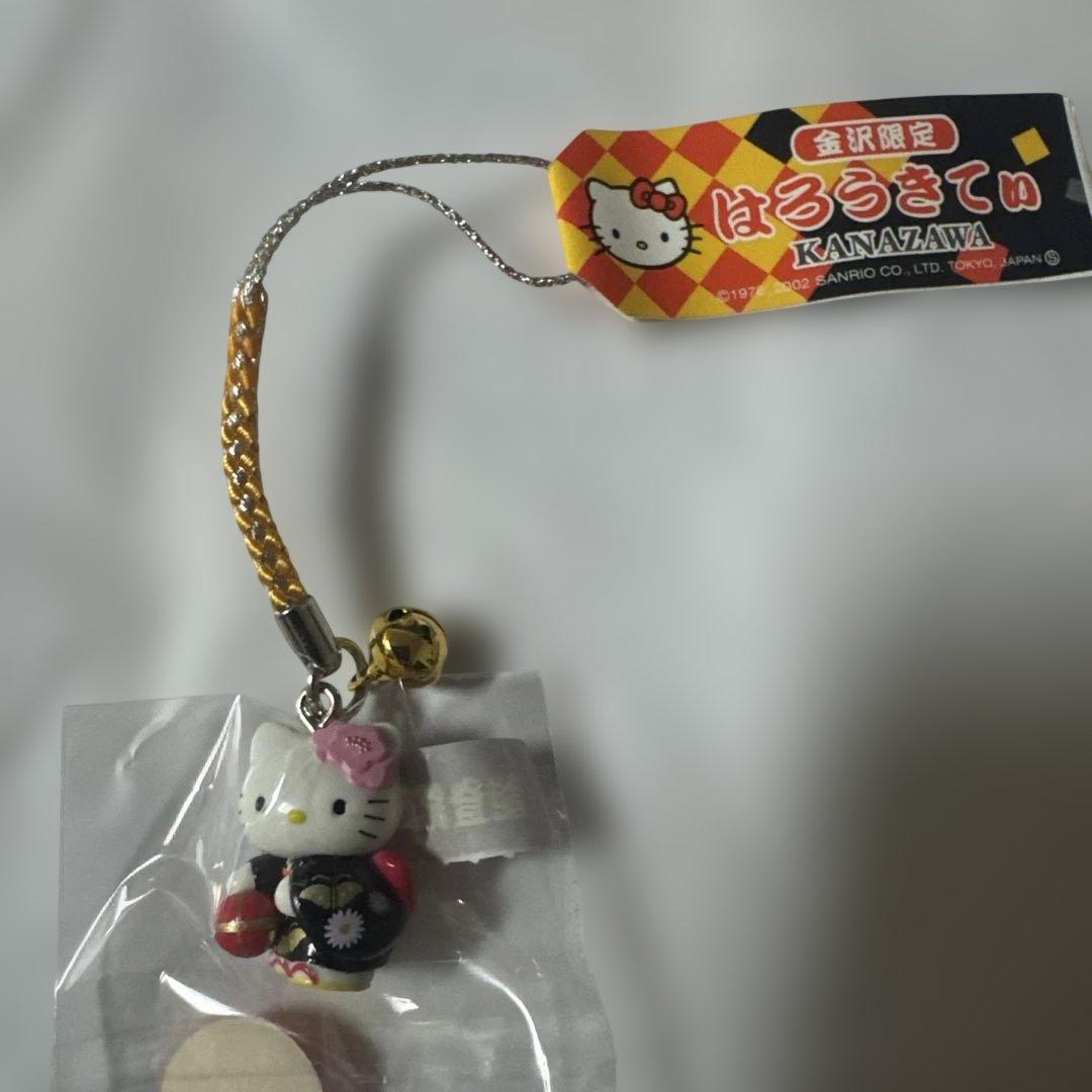 サンリオ　ご当地キティ　根付け　キーホルダー　8点　セット