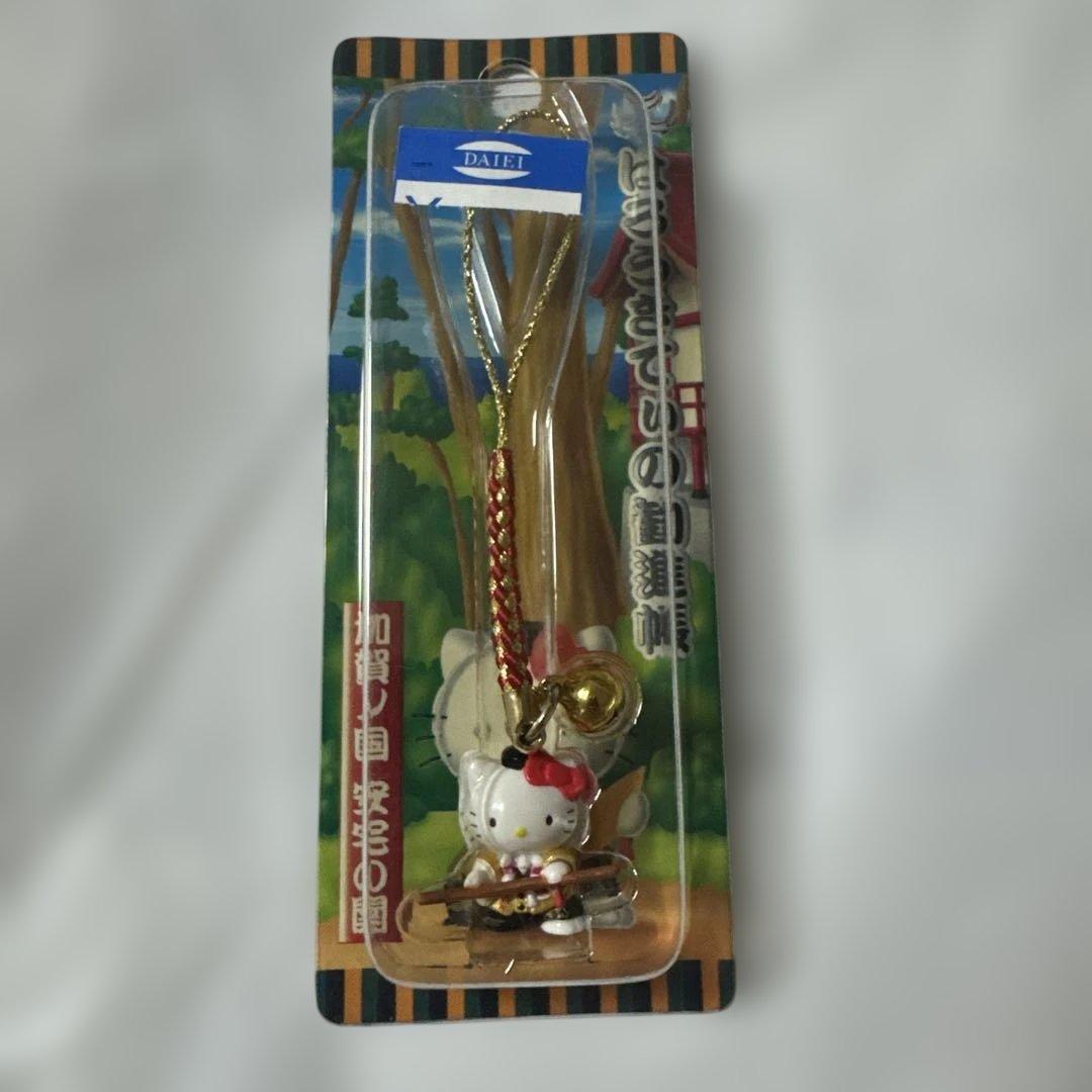 サンリオ　ご当地キティ　根付け　キーホルダー　8点　セット