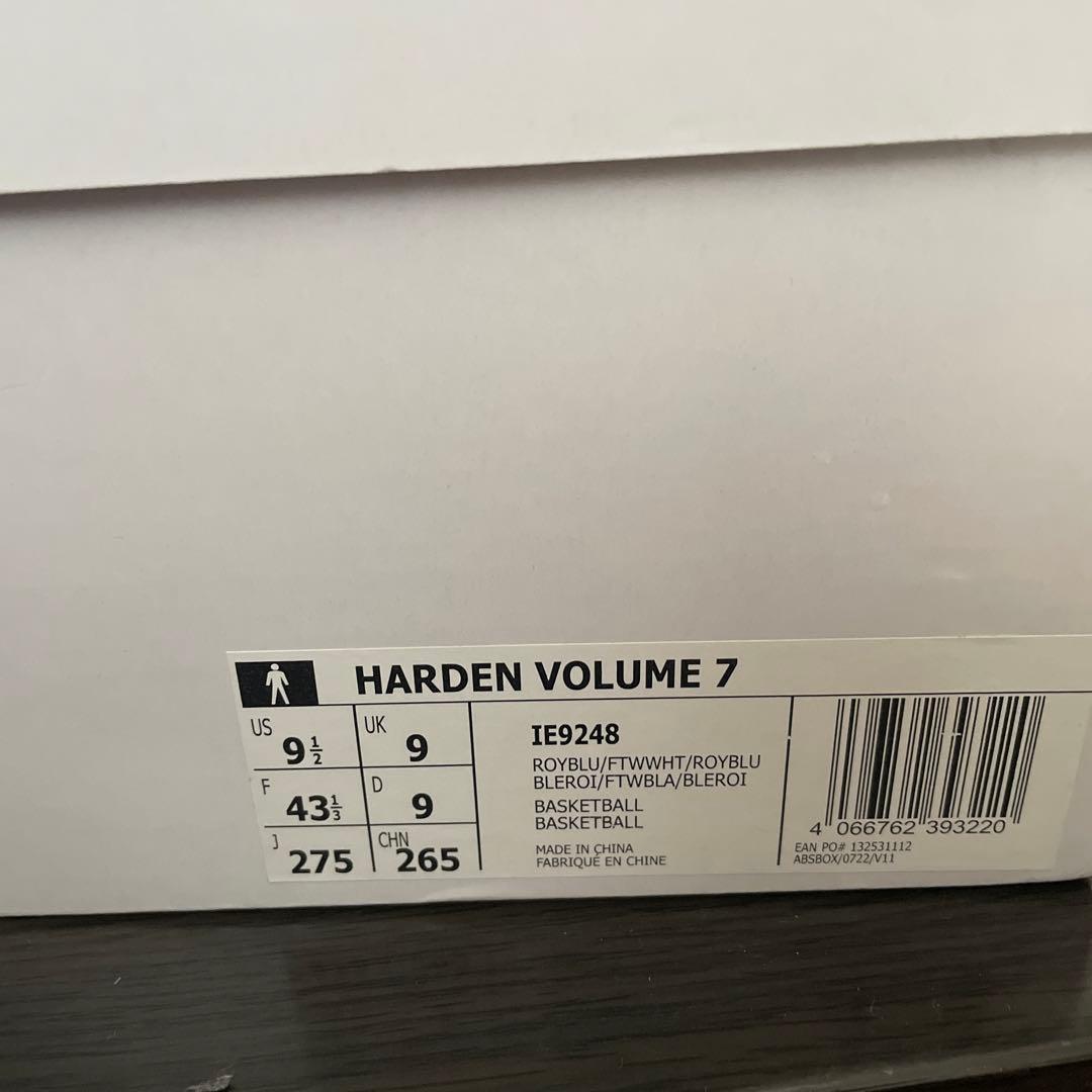 adidas HARDEN VOLUME 7 ハーデン7
