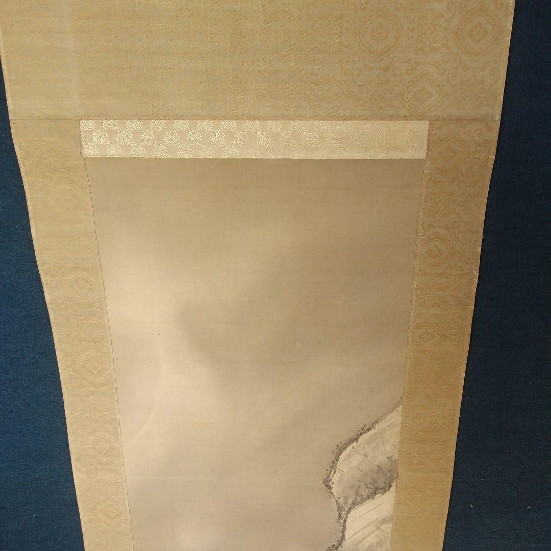 翠石筆　虎図　絹本掛軸