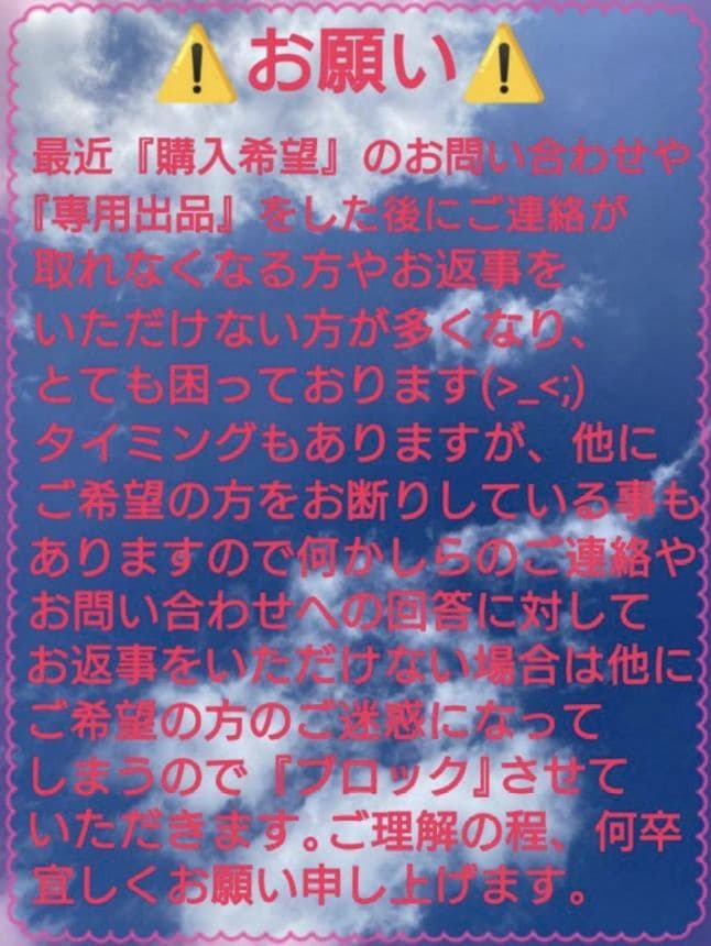2PM ジュノ 韓国 ポップアップトレカ 全８種セット デコトレカケースおまけ♪
