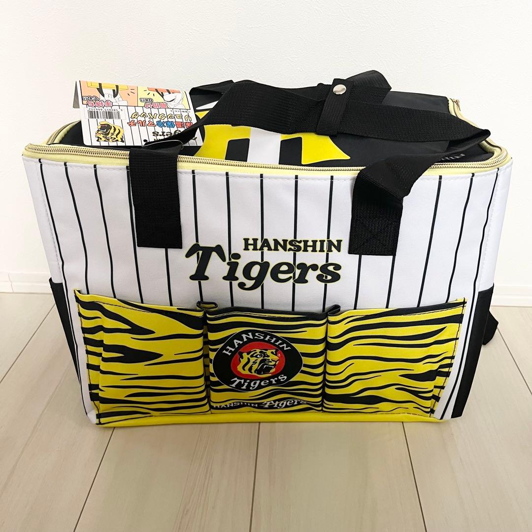 阪神タイガース 保温保冷バッグセット