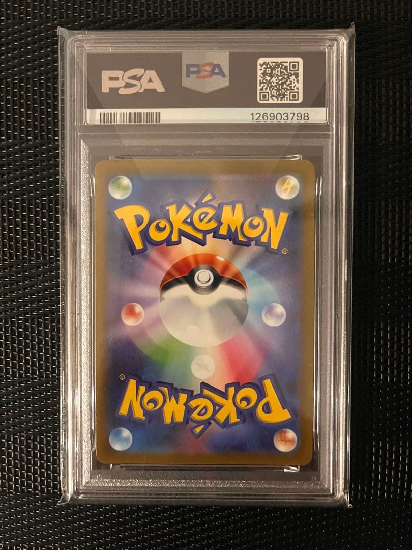 【PSA10】 名探偵ピカチュウ プロモ ポケモンカード　098/SV-P