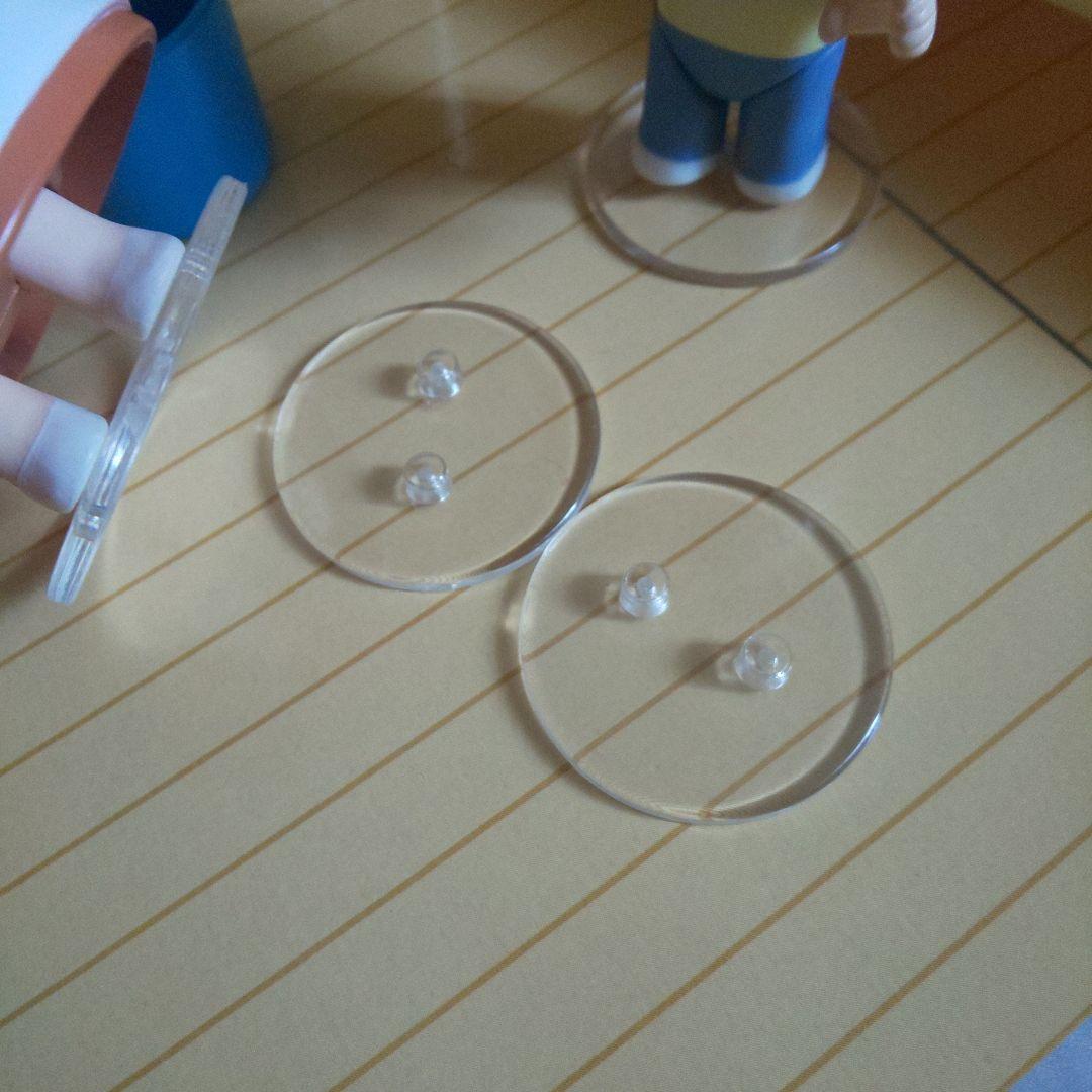 あたしンちハウス