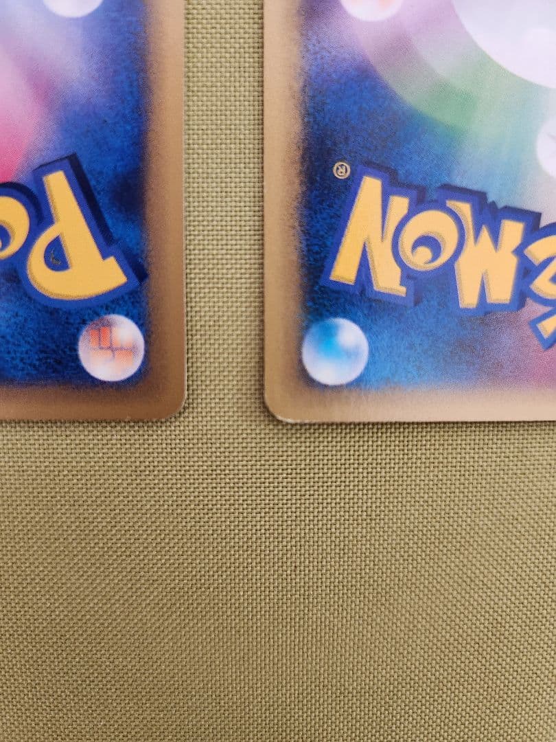 ナツメのエーフィ　ポケモンカード　5枚