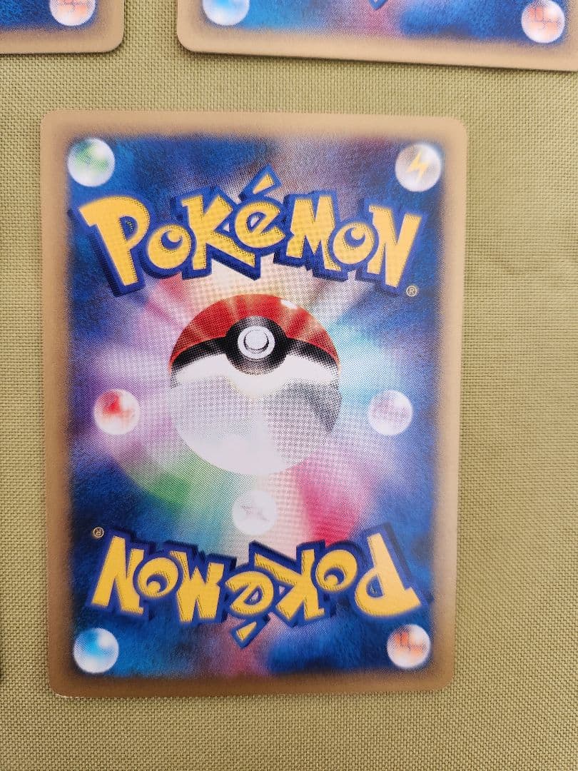 ナツメのエーフィ　ポケモンカード　5枚