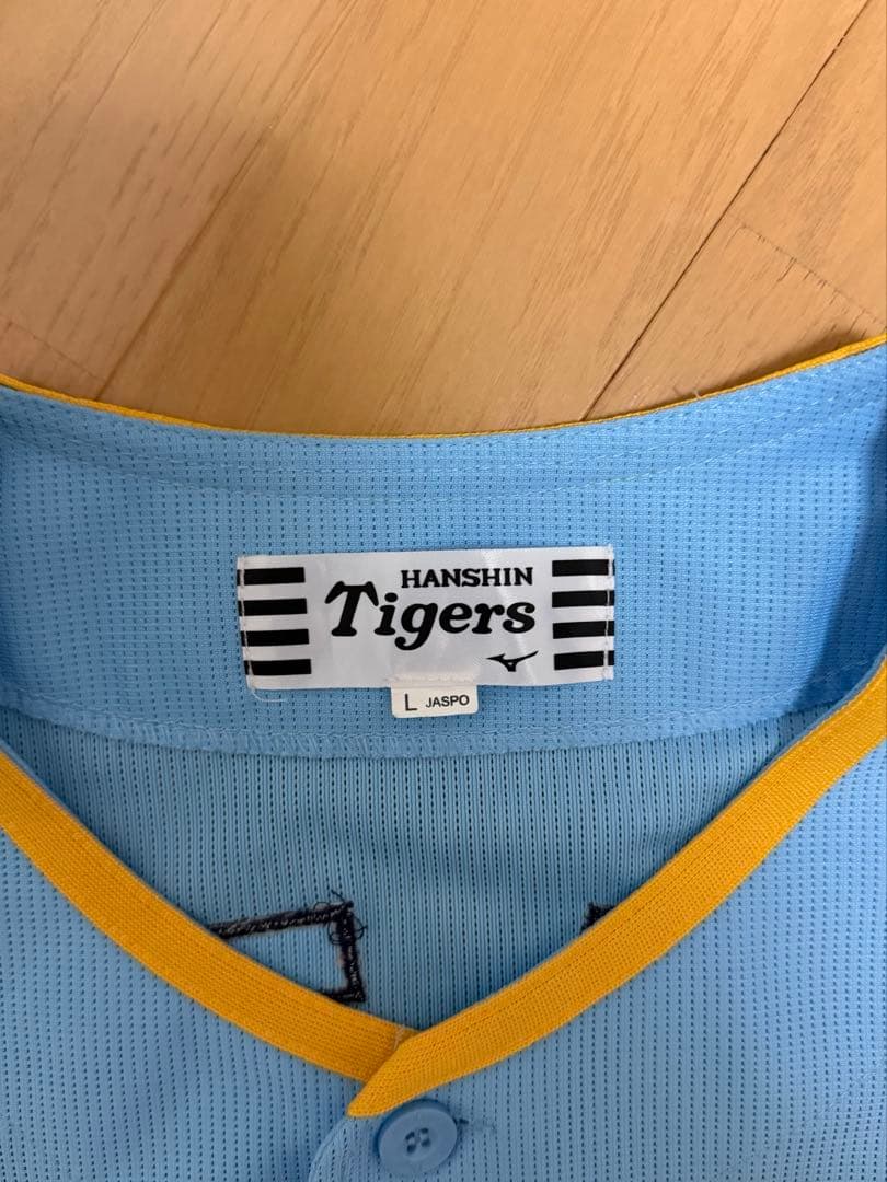 阪神タイガース family with tigers ユニフォーム 佐藤輝明 L