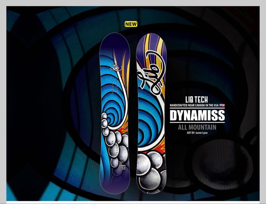 リブテック　ジェイミーリンDYNAMISS 新品未使用品153 シーズンラスト