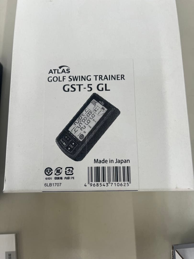ユピテル　ゴルフスイングトレーナー GST-5 GL