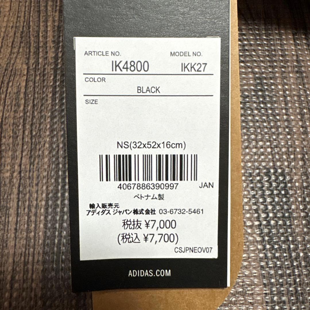 ラグビーリコーブラックラムズadidas ブラックリュック