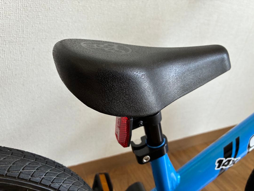 【アップルスター】STRIDER 14X 青 14インチ 金沢市