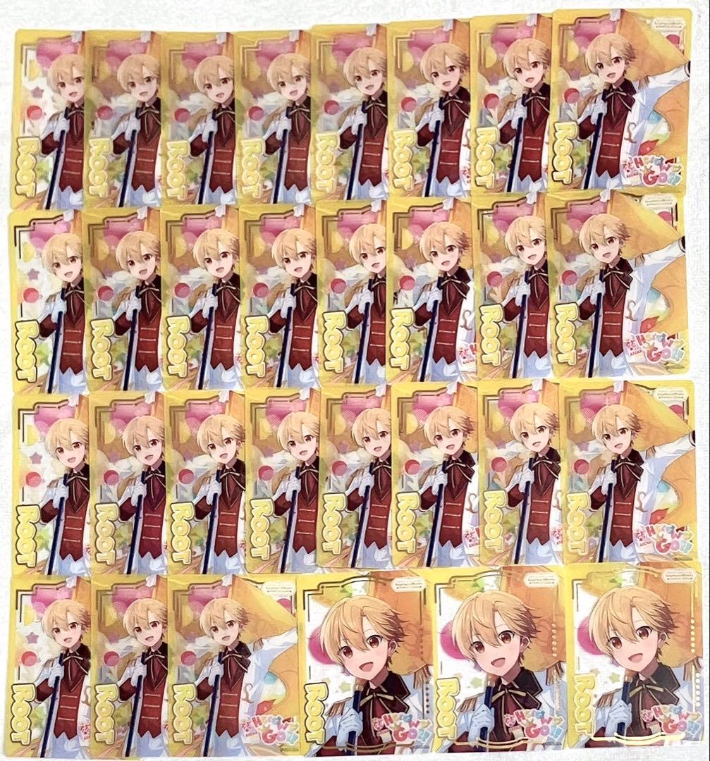 すとぷり るぅと まとめ売り