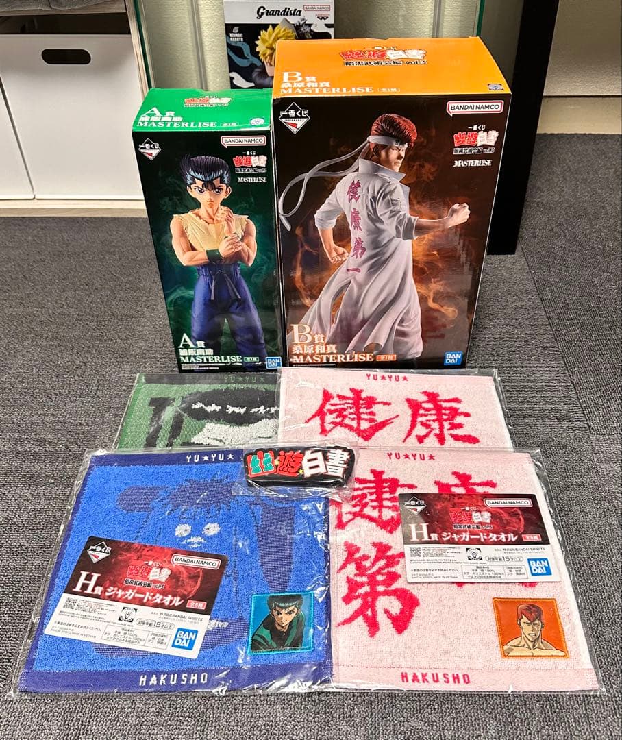 一番くじ幽遊白書 A賞浦飯幽助B賞桑原和真 ロゴラバースタンド付き