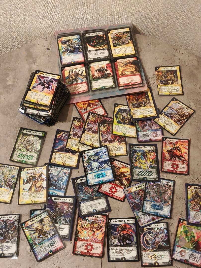 【当時物】デュエマ 初期・旧枠 大量まとめ売り（覇竜凰ドルザバード等）