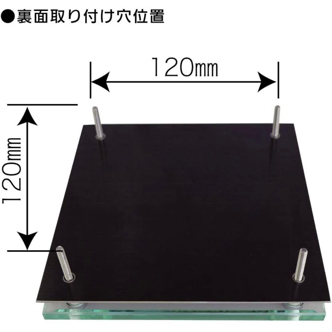 丸三タカギ表札ソリッドガラス  SGM-K-4-4-菊池 彫り込み名字: 菊池