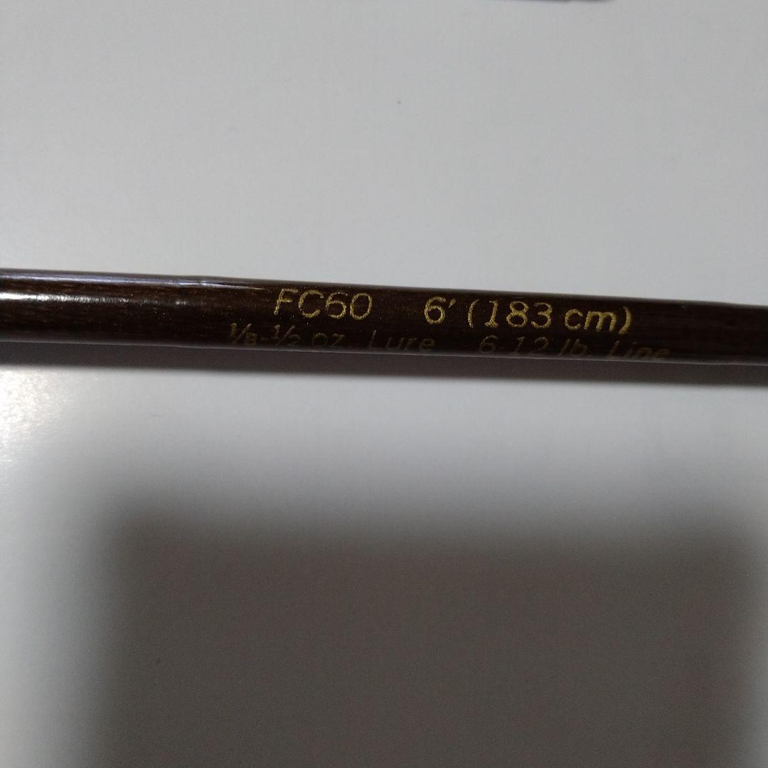 fenwick　FC60