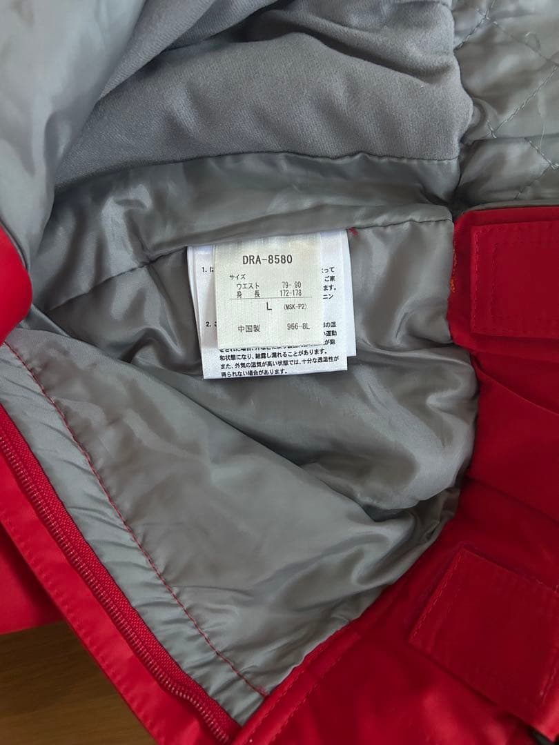 DESCENTE スノボ・スキーウェア DRA-8180 Lサイズ