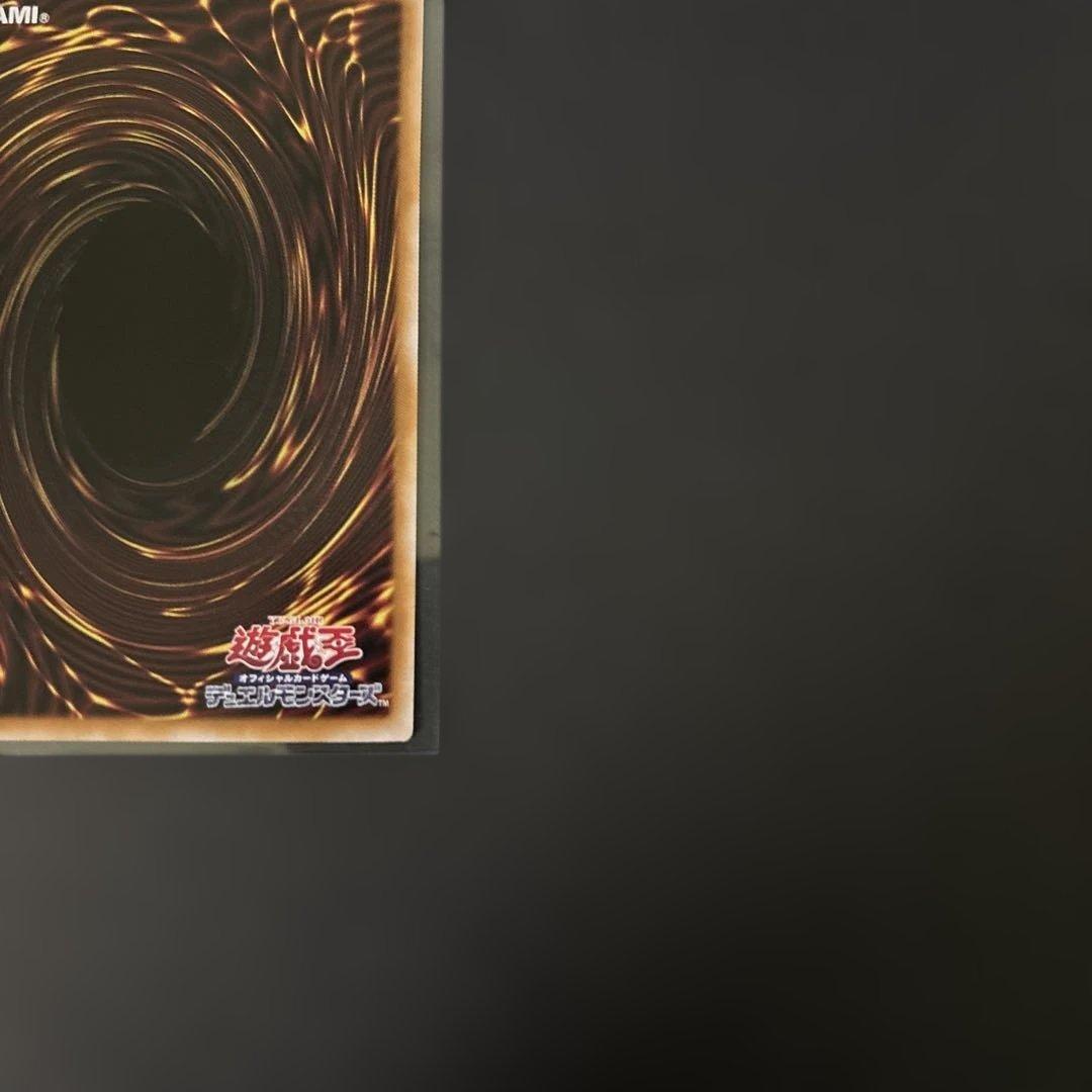 遊戯王　サイバース・コントラクト・ウィッチ　プリシク　オーバーフレーム極美品