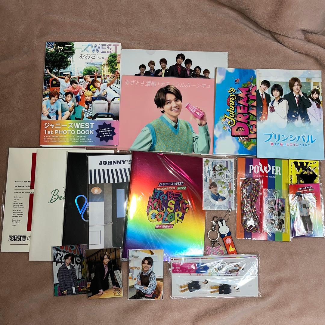 ジャニーズWEST WEST. 小瀧望 グッズ まとめ売り 商品説明欄必読