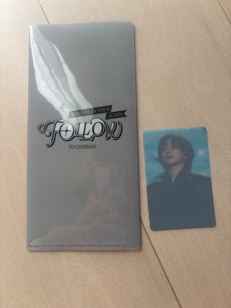 SEVENTEEN ジョンハン
