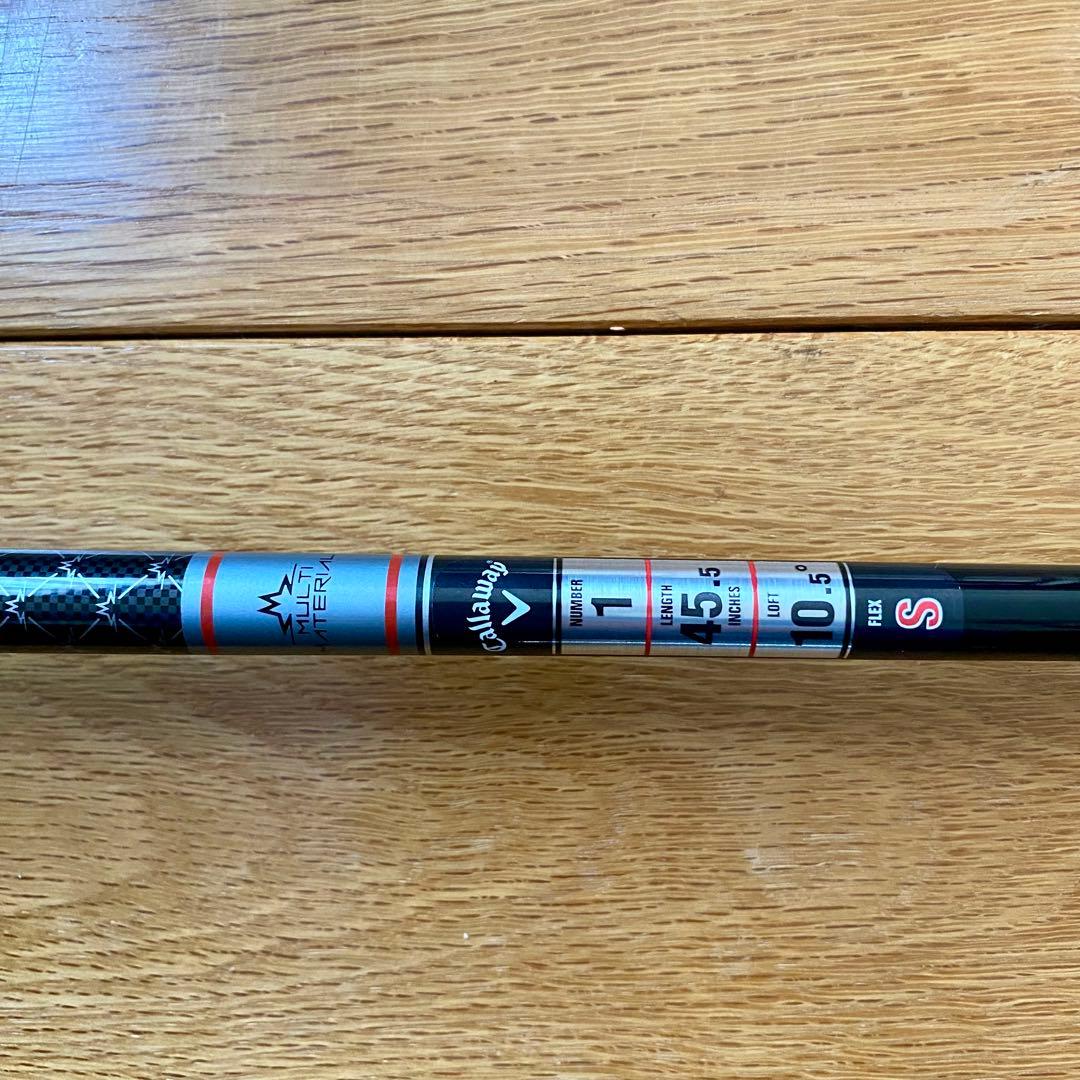 QUANTUM ♦︎♦︎♦︎ 10.5° テンセイ GRAY 60 Callaway