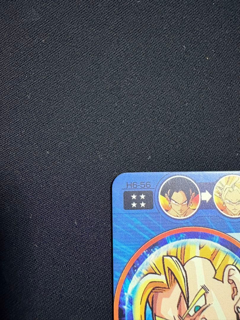 旧弾 メモリアルパック元カード H6-56 ベジット UR 美品 希少