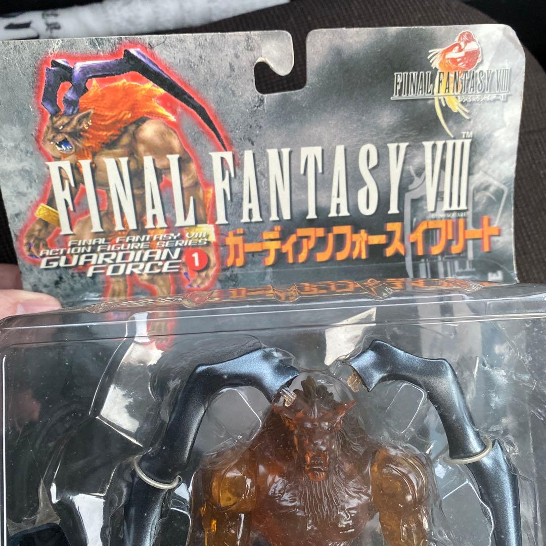 ファイナルファンタジー　ガーディアンフォース　イフリート