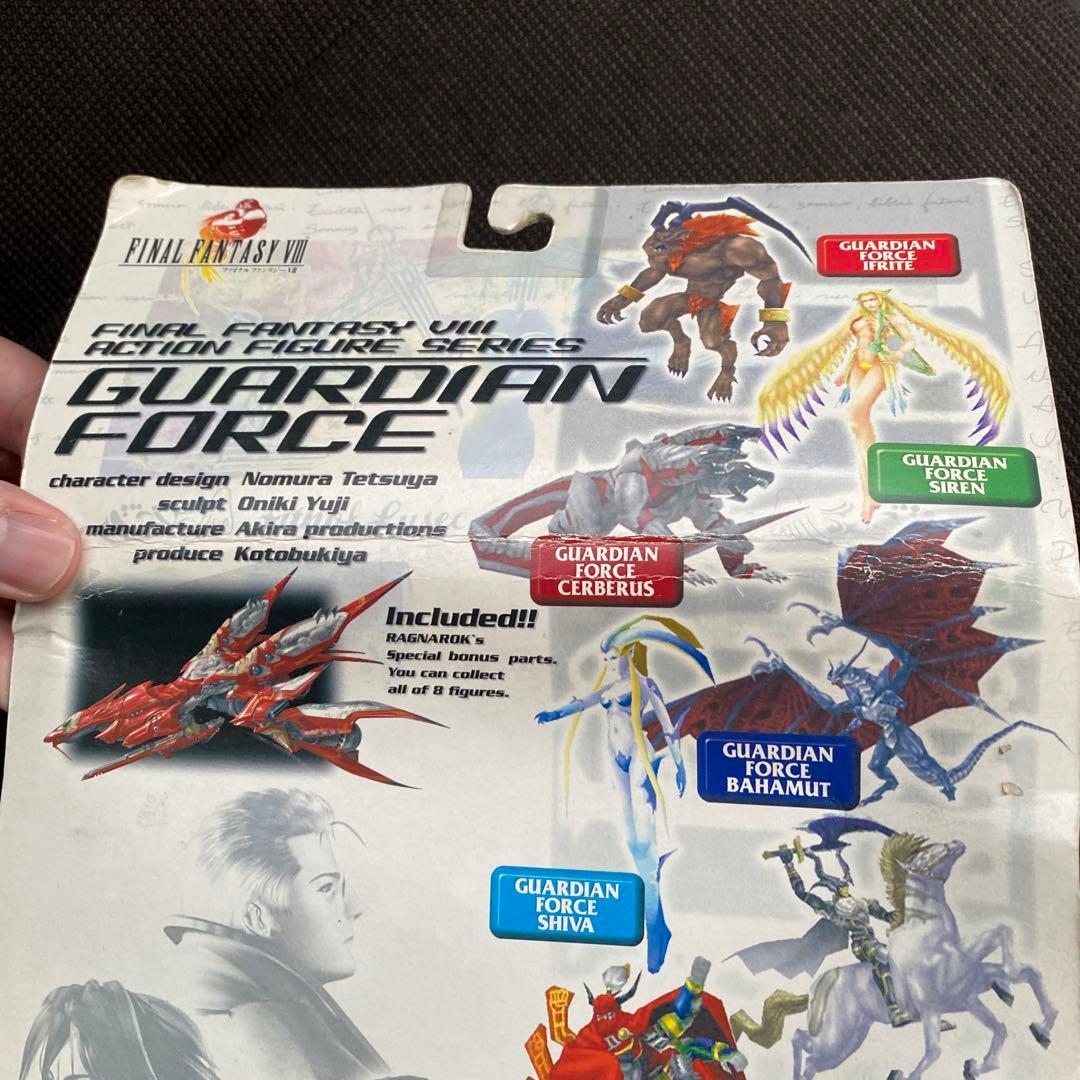 ファイナルファンタジー　ガーディアンフォース　イフリート
