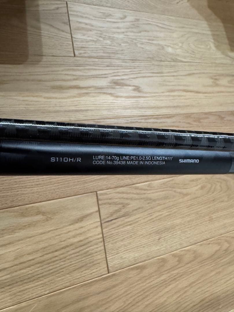 シマノ　19エクスセンスジェノス　ワイルド コンタクト　S110H/R