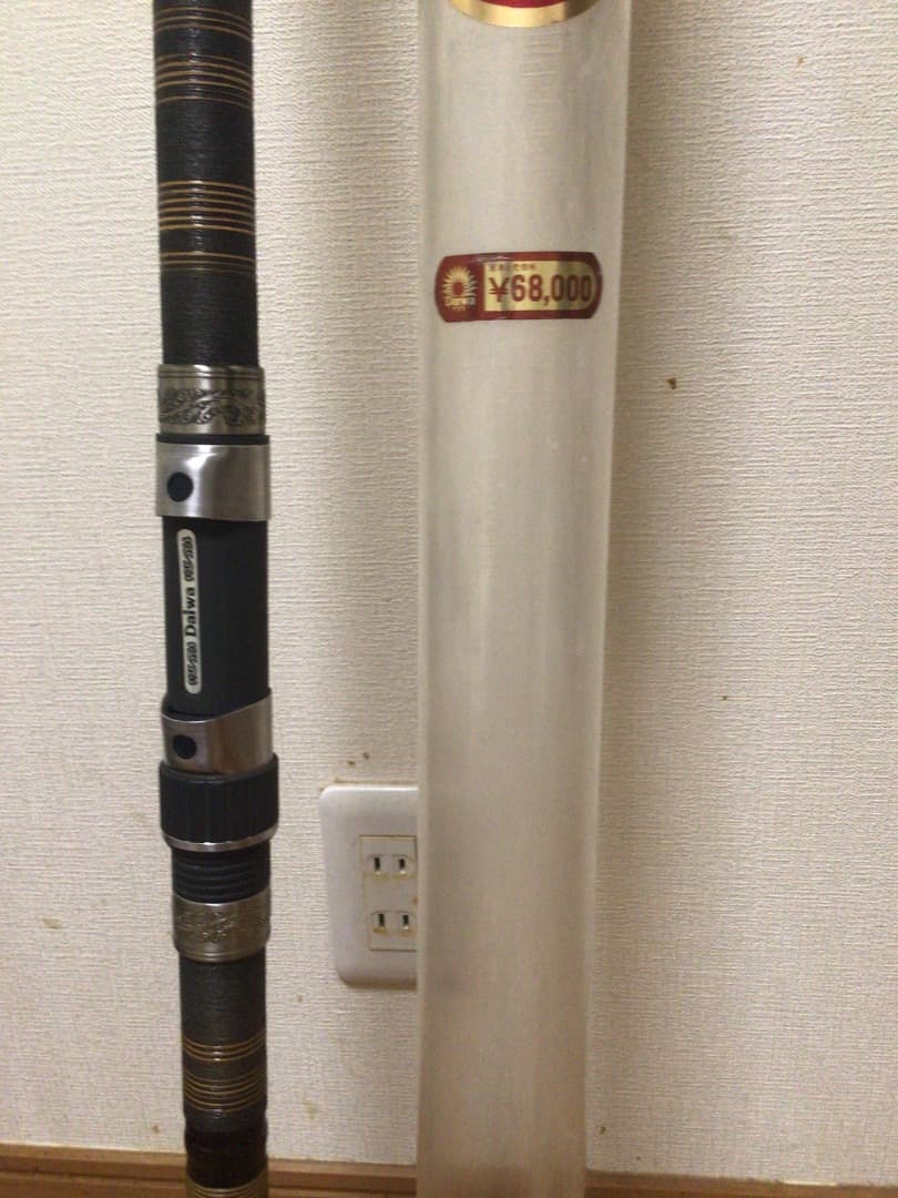DAIWA 磯竿 54H 96cm