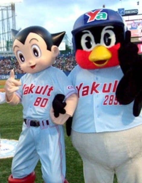 アトムズつば九郎レプリカユニフォーム　東京ヤクルトスワローズ