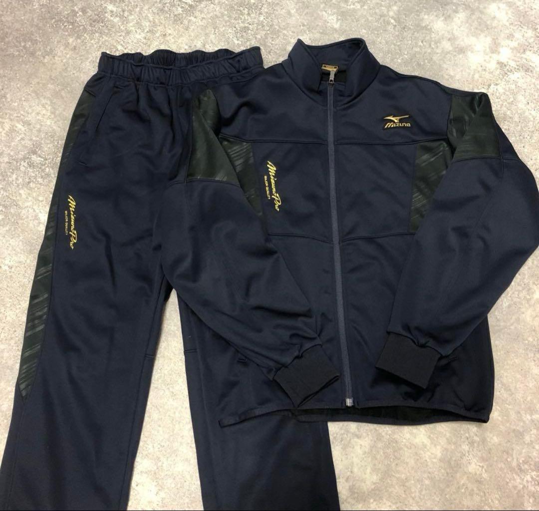 ■ mizuno pro ミズノプロ ジャージ セットアップ 上下 野球ウェア