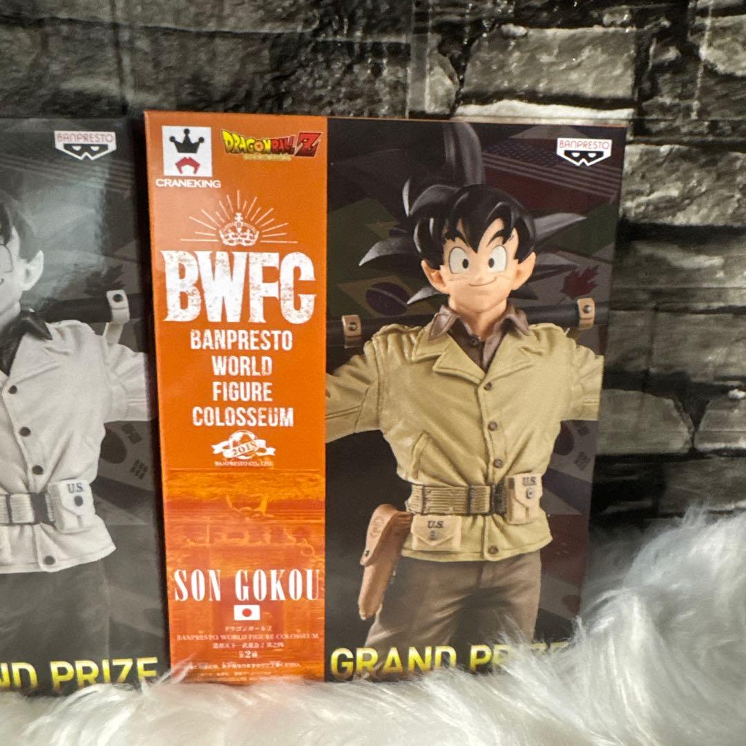 高騰中 BWFC 孫悟空 フィギュア