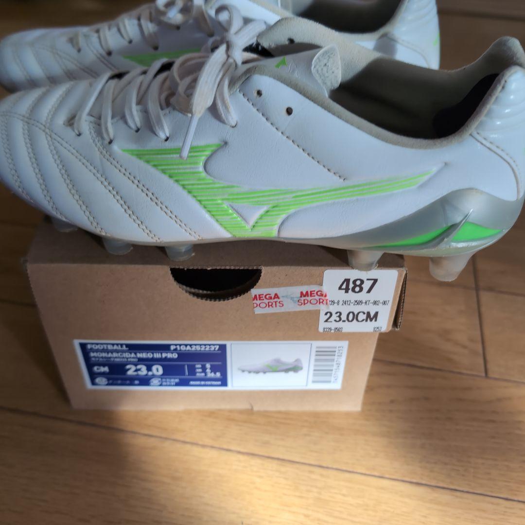 【お値下げ品】サッカーシューズ✨モナルシーダ23.0センチ