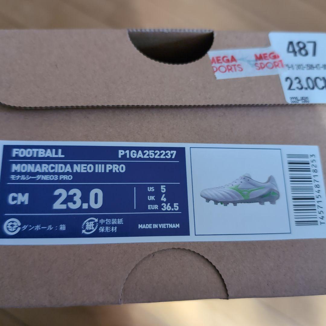 【お値下げ品】サッカーシューズ✨モナルシーダ23.0センチ