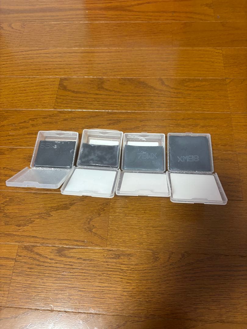 ミスチロル