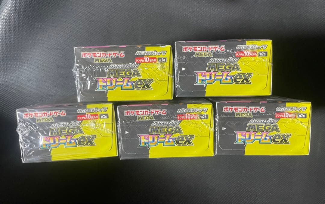 MEGA ドリーム ex　5BOX 新品未開封　シュリンク付き