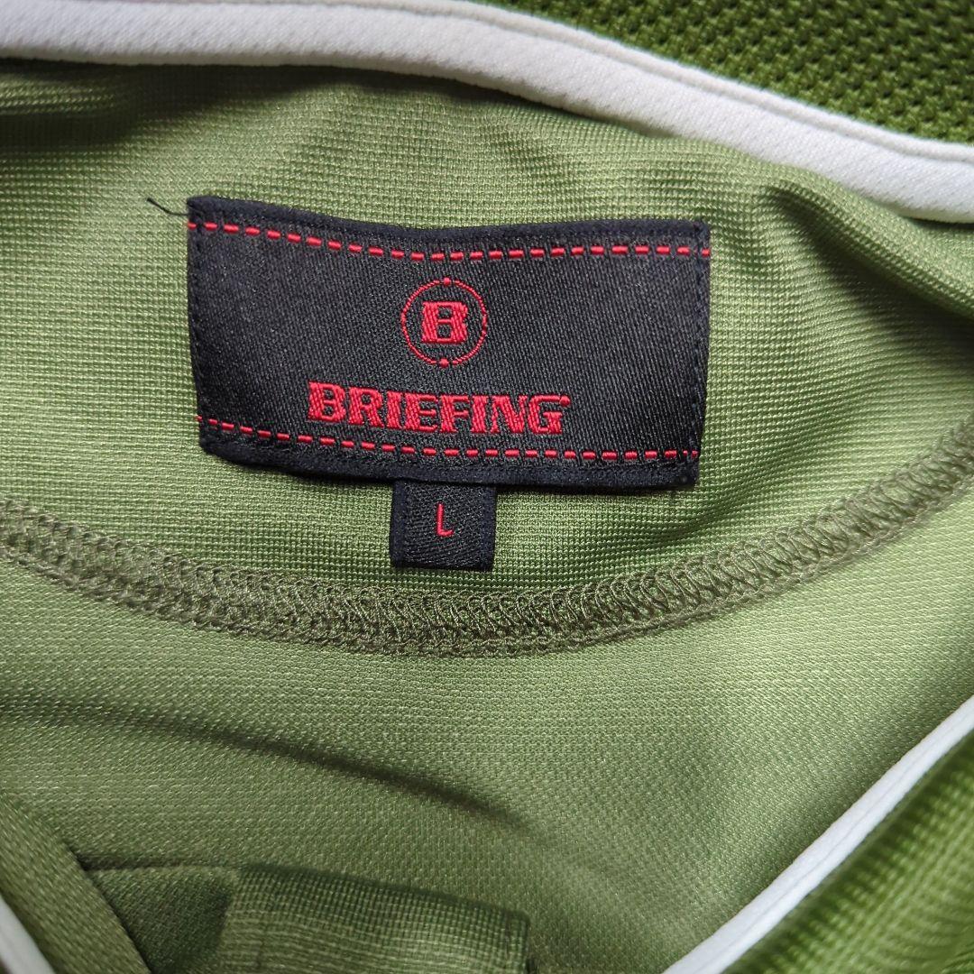BRIEFING ポロシャツ L カーキ 半袖 日本製